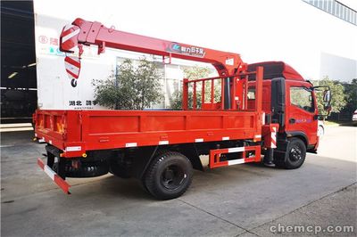 山南16噸宏昌天馬隨車吊 工程建設(shè)的得力助手