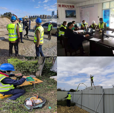 中國通信企業(yè)協(xié)會信息通信行業(yè)抗擊疫情信息簡報第1期 國內(nèi)通信設(shè)施服務(wù)業(yè)務(wù)助力疫情防控