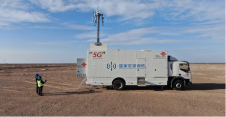 中國聯(lián)通全力護航神舟十六號載人飛船順利回家，彰顯國內(nèi)通信設(shè)施服務(wù)硬實力